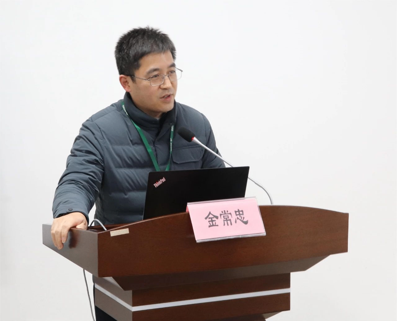 下载 (1).png