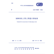 参编刊物1