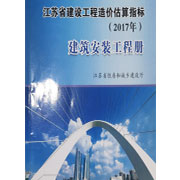 参编刊物3