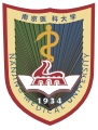 南京医科大学